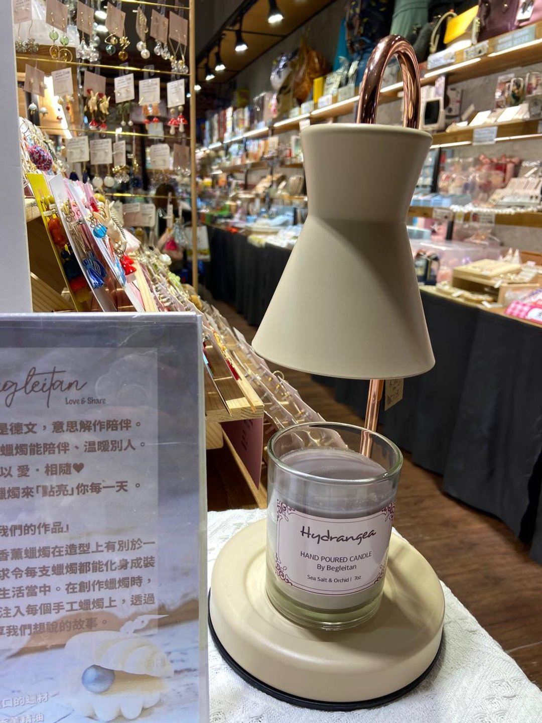 圣诞礼物 - 轻触式可调光北欧风蜡烛暖灯 - 蜡烛/烛台 - 其他金属 