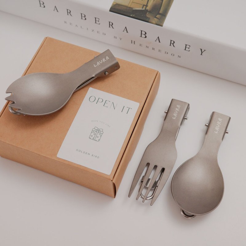 定制化 刻字刻图 钛餐具 露营餐具 折叠餐具 携带式 折叠餐具 - 餐刀/叉/匙组合 - 其他金属 