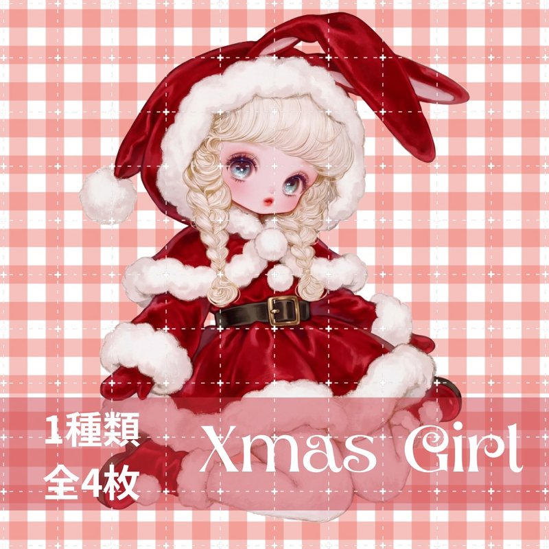 人物贴纸 女孩贴纸 拼贴素材 - 贴纸 - 纸 