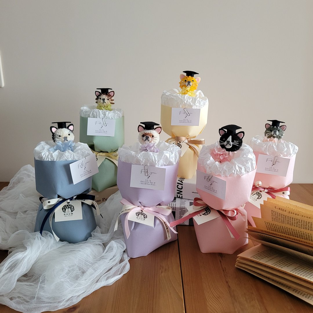 全台独家喵的可爱毕业花束 | S 款_店到店下单区 (超过 4 束要补运喔 - 干燥花/捧花 - 植物．花 多色