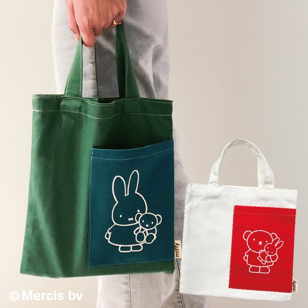 【miffy】双口袋撞色帆布袋 - 手提包/手提袋 - 棉 