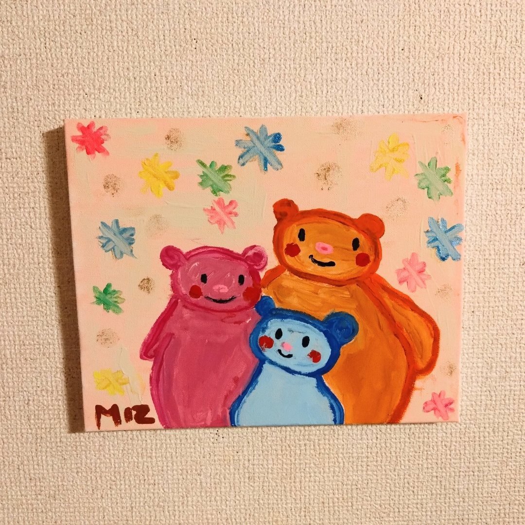 原图、独一无二的物品、亲密的家人和父母 - 海报/装饰画/版画 - 其他材质 