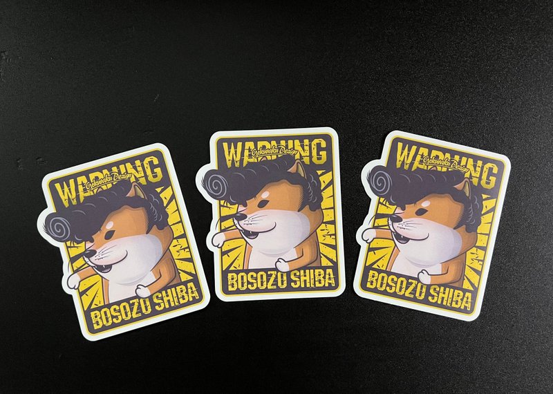 极楽设计 原创高质感防水贴纸 - Logo 设计/图案设计 - 防水材质 