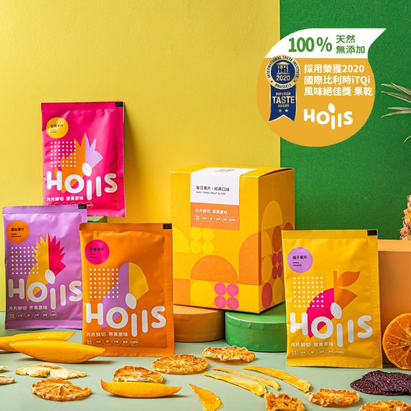 每日果干随身包-综合口味8入尝鲜组 100%无糖无添加【Hoiis好集食 - 水果干 - 其他材质 绿色