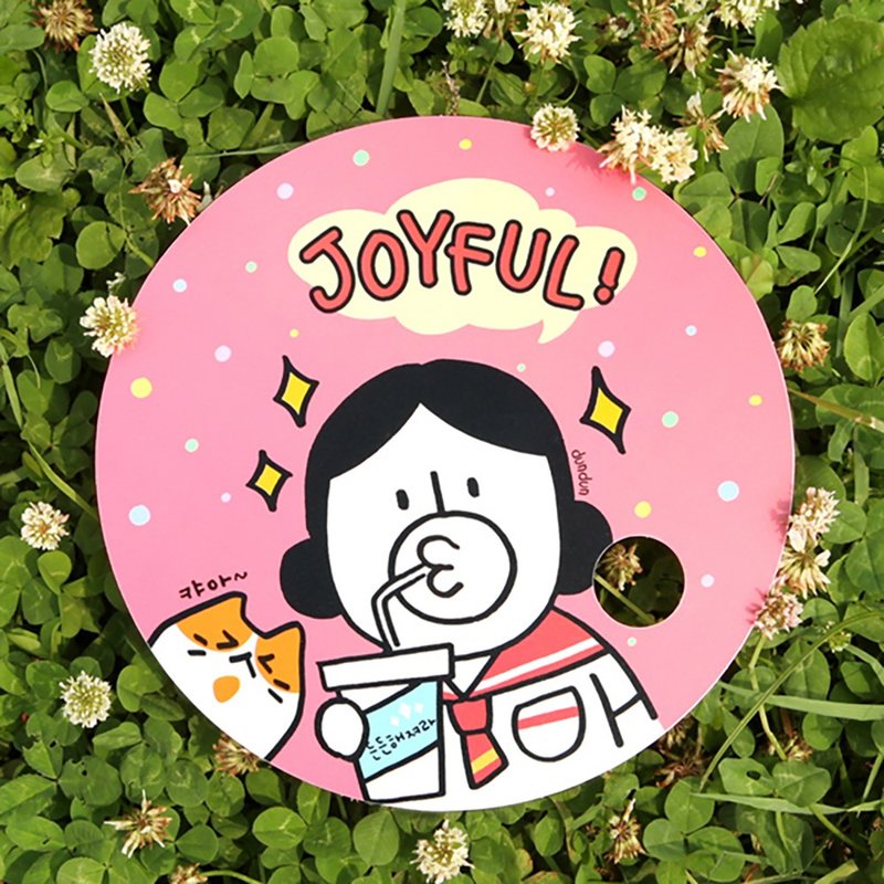 哈啰登登 圆形手扇 04. Joyful - 扇子 - 塑料 
