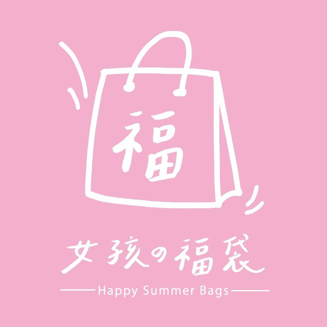 一双你选.一双NG.双鞋超值福袋 | 任一指定鞋款.搭配.一NG鞋款 - 女款休闲鞋 - 棉 多色