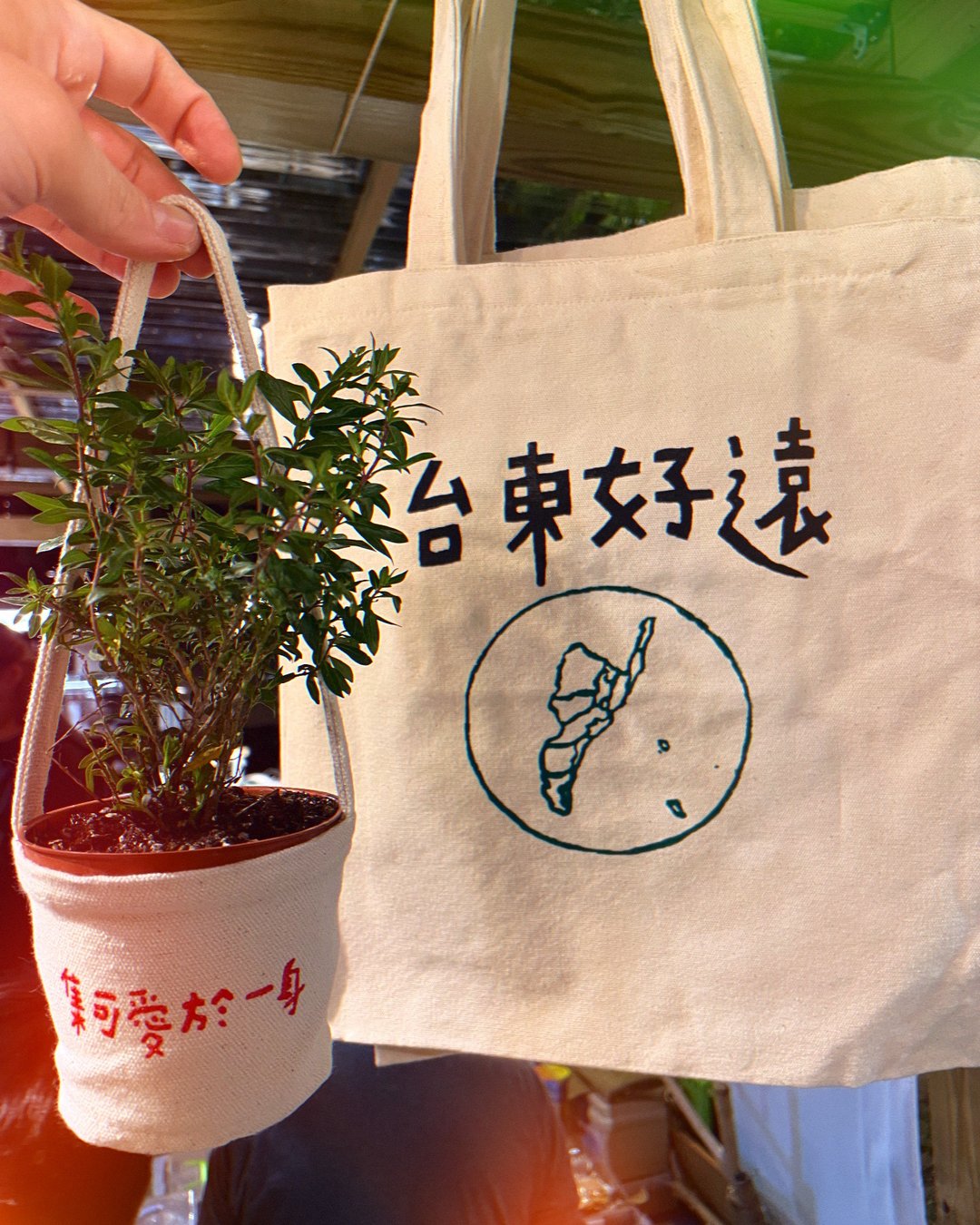 台东好远手提袋 - 手提包/手提袋 - 棉 白色