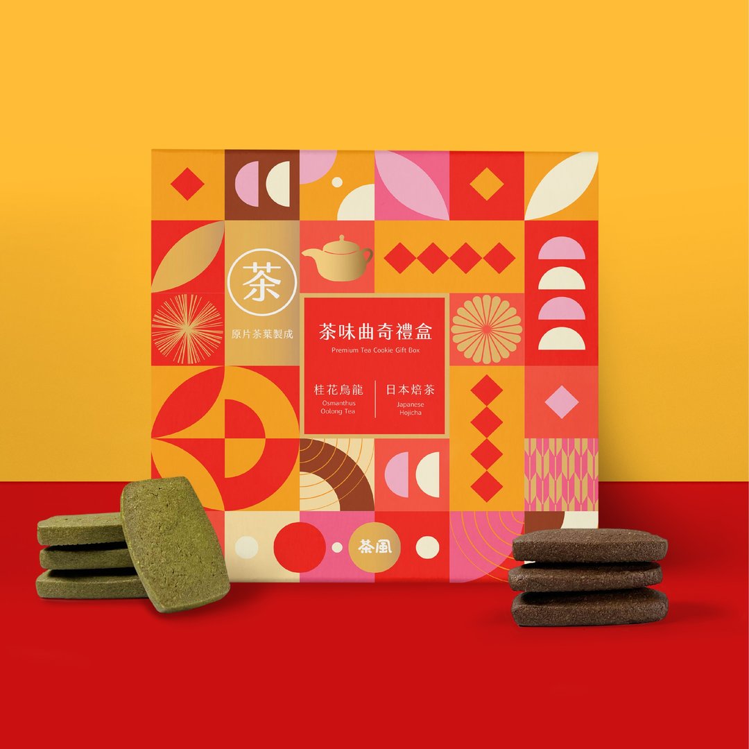 【独家礼盒】桂花乌龙及日本焙茶曲奇礼盒 12件装 - 手工饼干 - 其他材质 