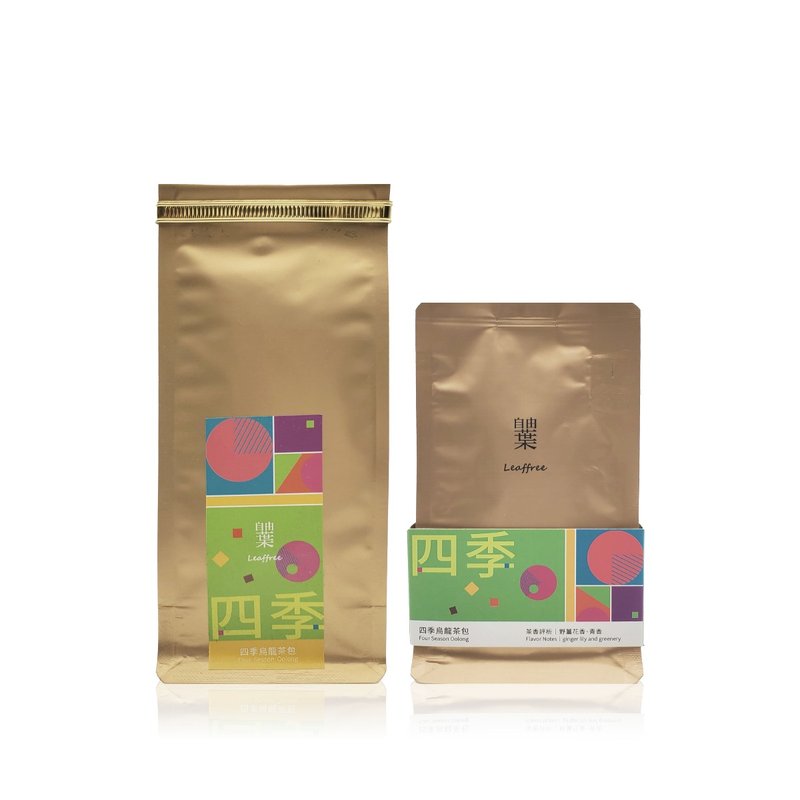 【尝鲜优惠】自由叶 | 四季乌龙 | 原片茶包20入送8入 - 茶 - 其他材质 绿色