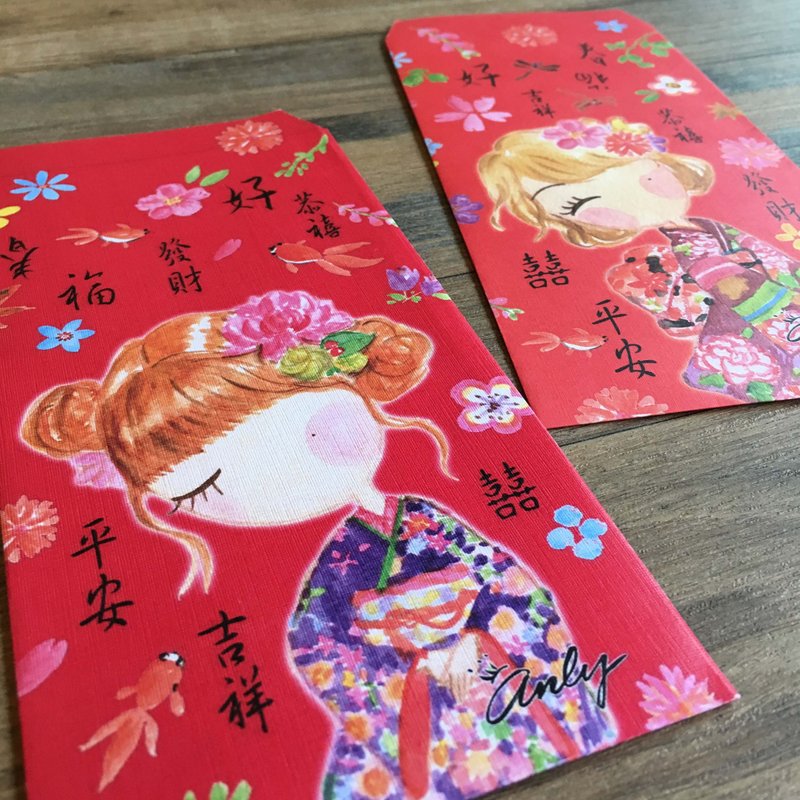 Kimono 大和红包袋 - 红包/春联 - 纸 红色