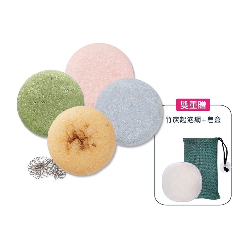 【独家套组】陈怡安手工皂- 植萃洗发饼x4入-双重赠(起泡网/皂盒) - 洗发用品 - 精油 粉红色