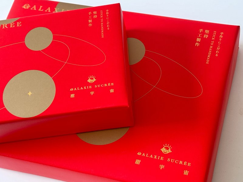 甜宇宙 GALAXIE SUCRÉE烫金行星大礼盒(红/六入) - 手工饼干 - 新鲜食材 多色