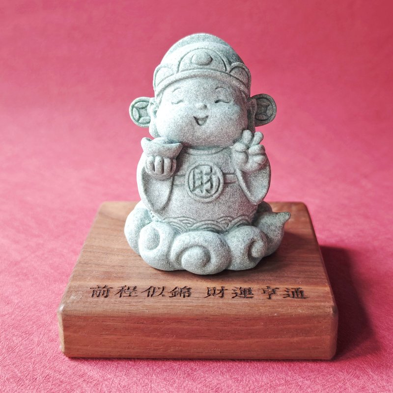 文财守护 圣诞礼物 交换礼物 生日礼物 入厝礼物 退休礼物 客制化 - 玩偶/公仔 - 石头 灰色