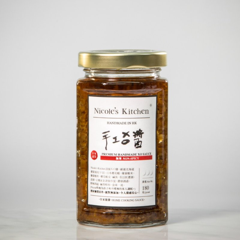 顶级手工XO酱-无辣 - 酱料/调味料 - 新鲜食材 白色