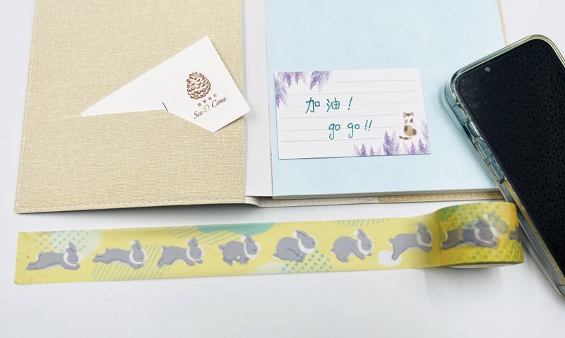 日本雾面和纸纸胶带-哔摩的跳跃 Paper Tape - 纸胶带 - 纸 透明