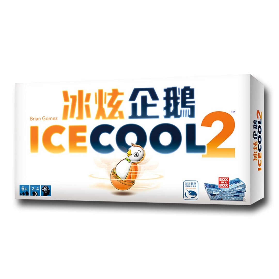 【新天鹅堡桌游】冰炫企鹅2 - 桌游/玩具 - 其他材质 多色