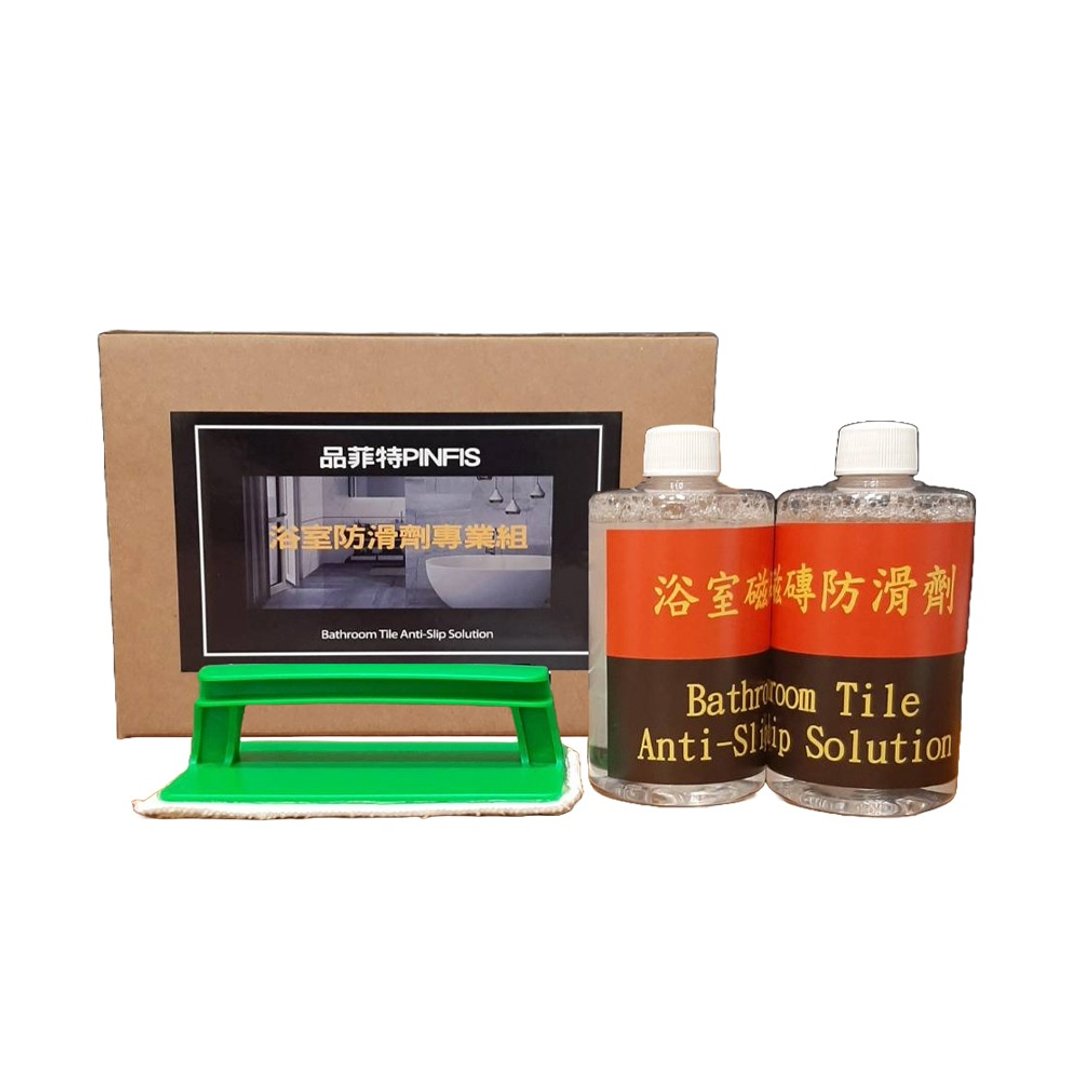 【品菲特 PINFIS】浴室磁砖防滑剂专业组 地板止滑剂 - 卫浴用品 - 浓缩/萃取物 透明