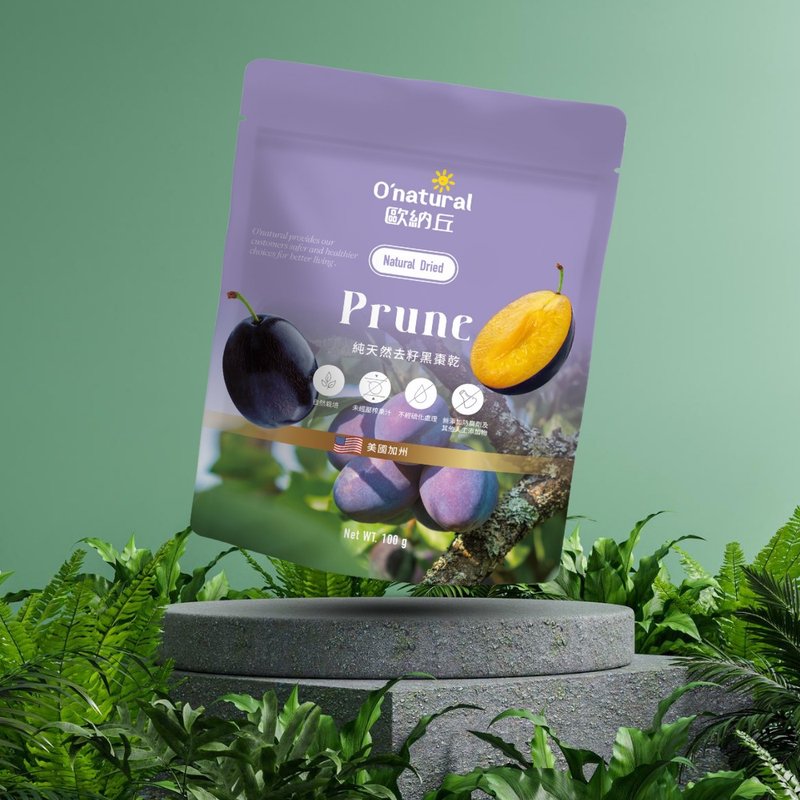 【预购】O'natural 欧纳丘 | 天然去籽黑枣干 袋装 100g 无防腐剂 - 水果干 - 新鲜食材 