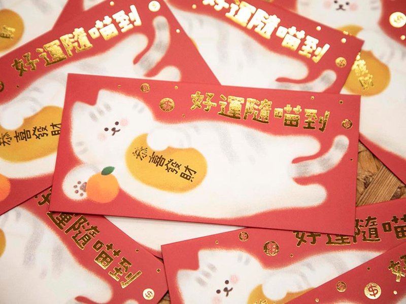 呼运猫红包袋 - 红包/春联 - 纸 红色