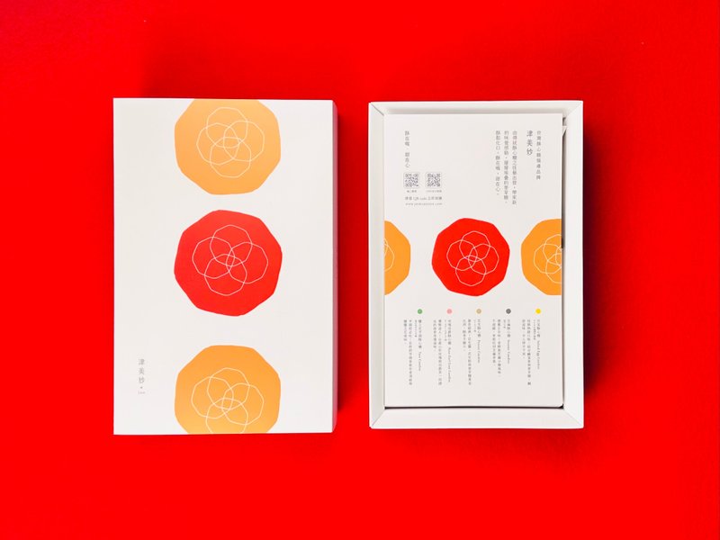 2026 酥心糖礼盒【圆满三环版】出货时间 1/1起依订单顺序安 - 零食/点心 - 新鲜食材 