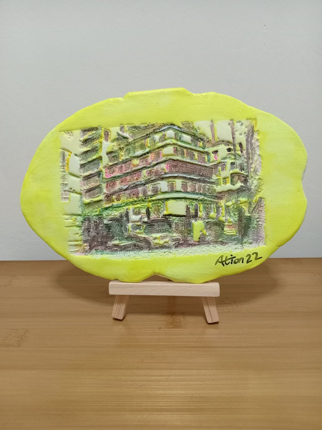 印记 (原作) - 海报/装饰画/版画 - 其他材质 黄色