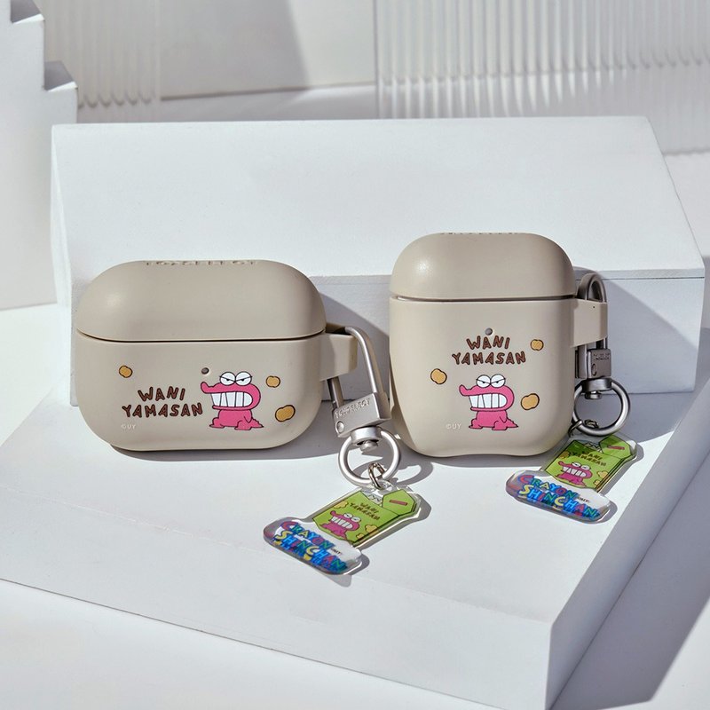 蜡笔小新鳄鱼阿山强悍防摔AirPods保护套(附吊饰) - 耳机收纳 - 塑料 多色