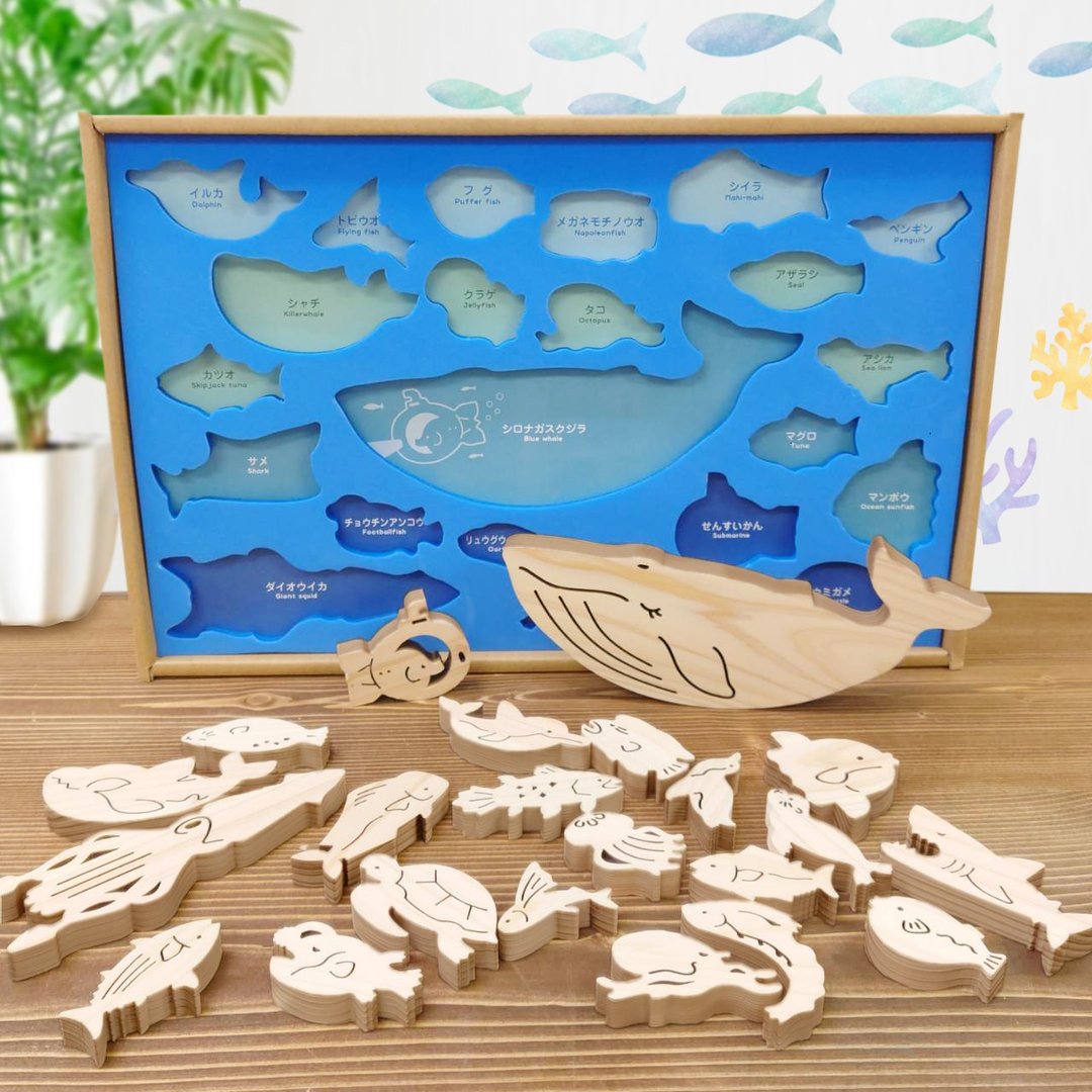 Tsumutsumu Aquarium - 玩具/玩偶 - 木头 咖啡色