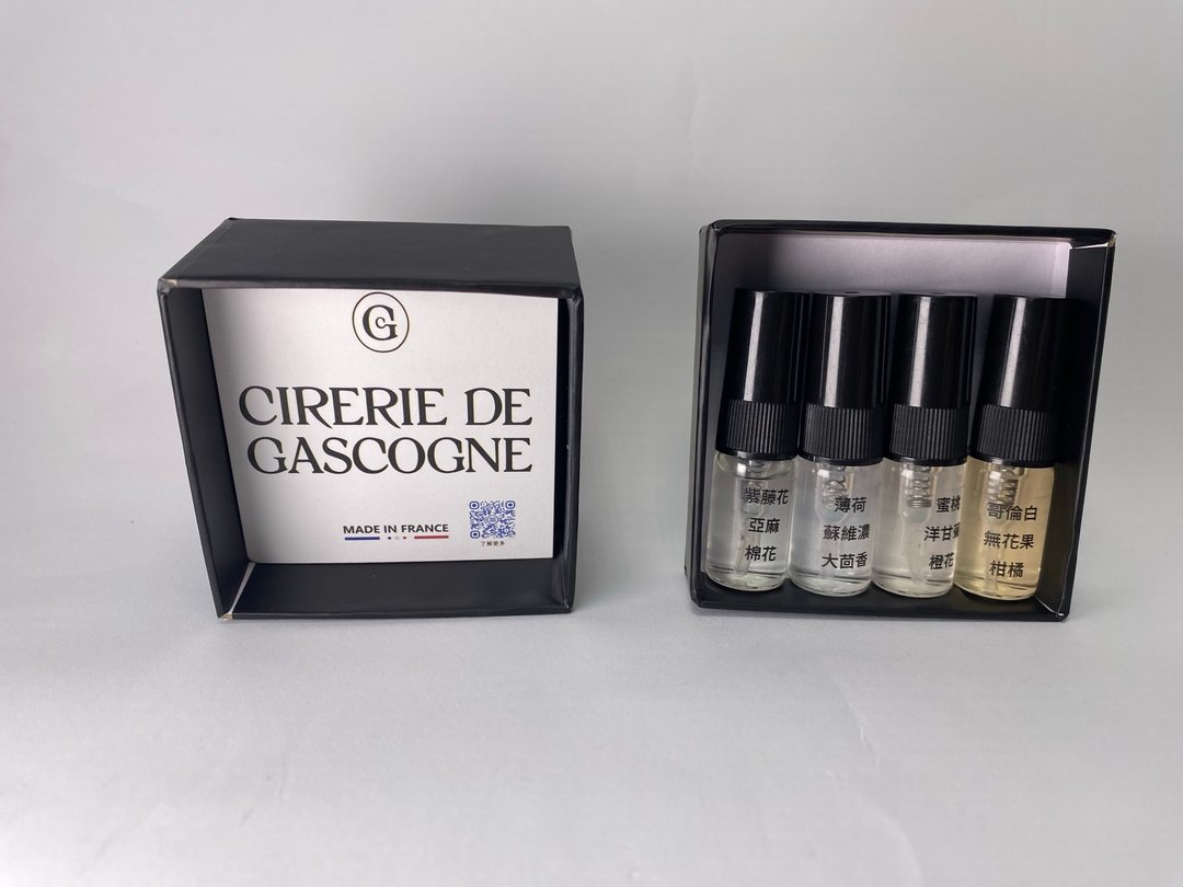 法国Cirerie de Gascogne四季之彩天然香氛试香组 2mL x4 - 春x夏 - 香薰/精油/线香 - 玻璃 黑色