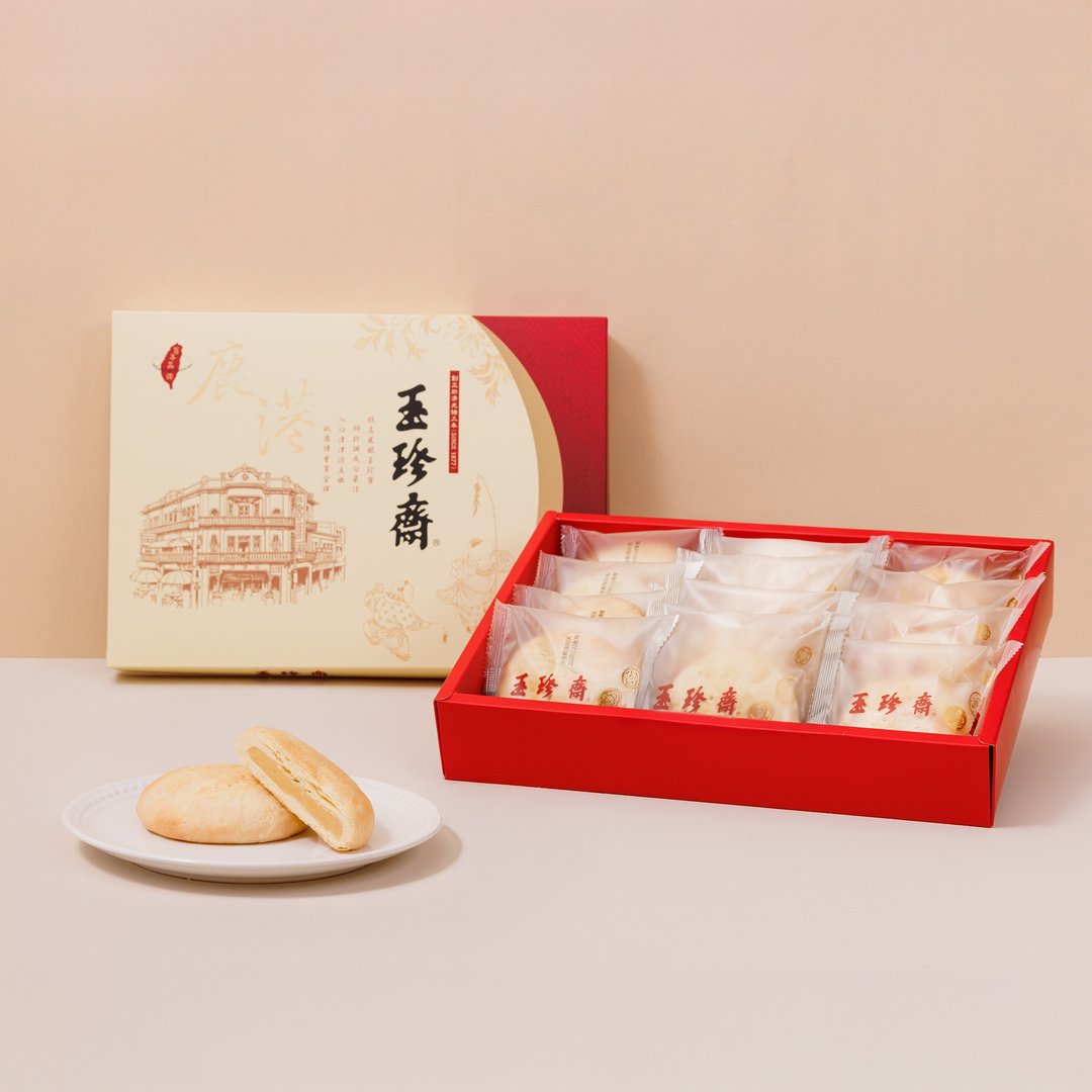 【酥饼系列】太阳饼12入 - 零食/点心 - 新鲜食材 