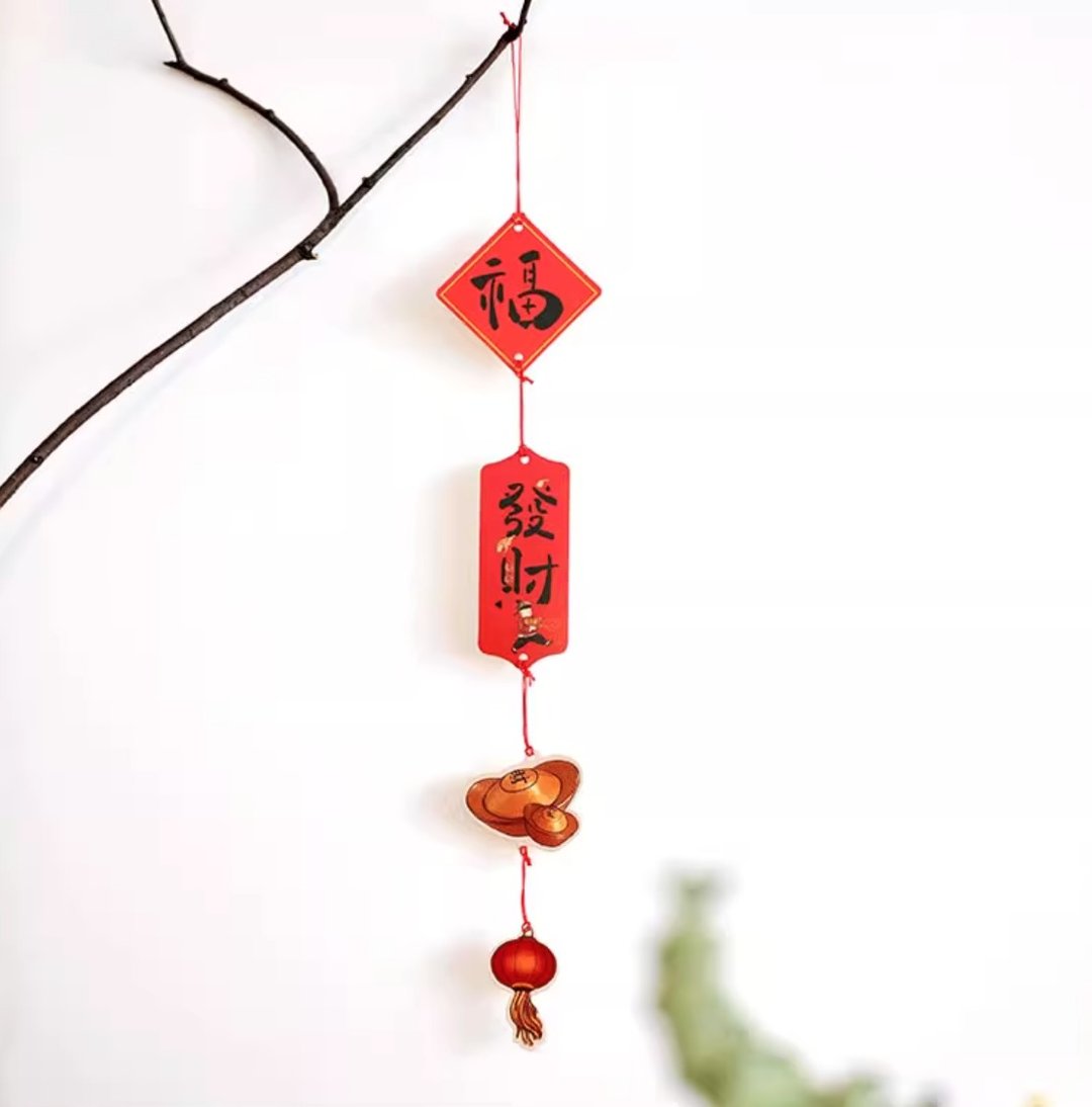 洋溢喜庆 创意兔年挂件对联装饰 - 红包/春联 - 纸 红色