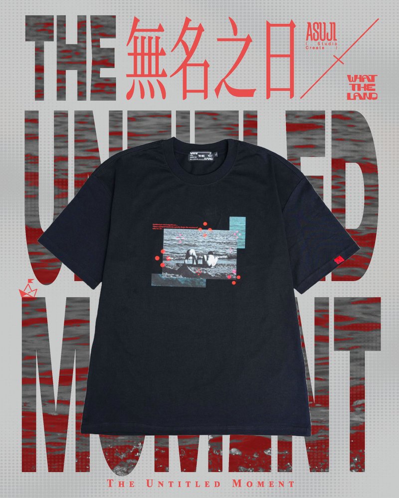 What the land 联乘 x 无名之日 x Asuji Studio - 中性连帽卫衣/T 恤 - 棉．麻 黑色