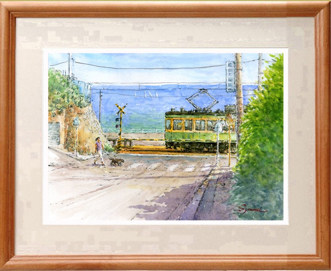 原创水彩画江之电/镰仓高中前铁路道口和七里滨海 - 海报/装饰画/版画 - 纸 绿色