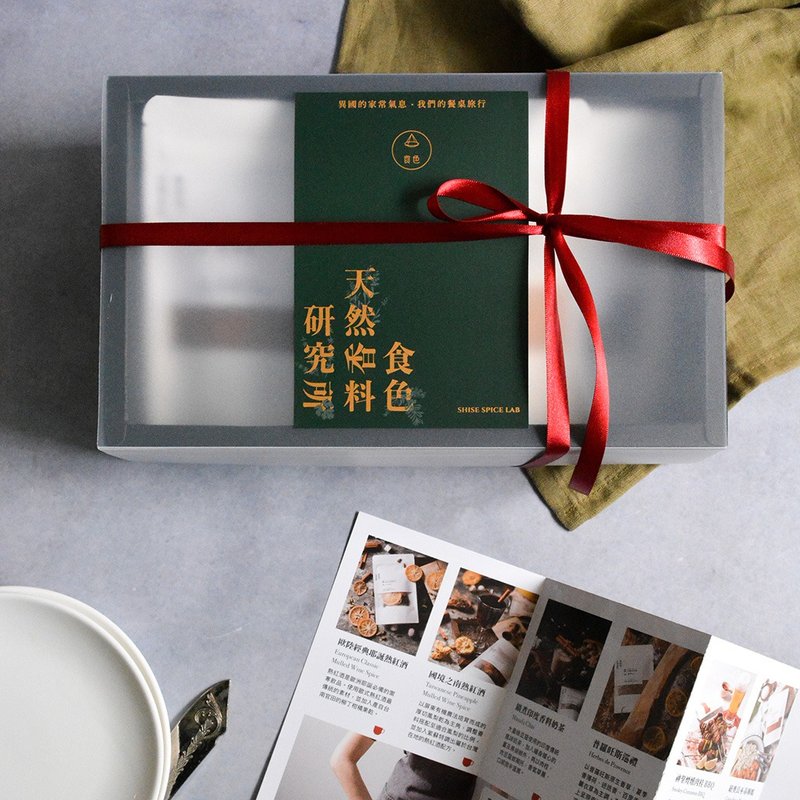 【2021 独家礼盒】中秋烤肉香料 x 橄榄油 x餐后茶 的地中海之旅 - 酱料/调味料 - 新鲜食材 绿色
