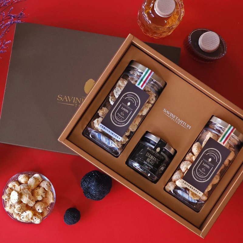 【萨维尼松露】瑞雪丰年 圆满松露坚果礼盒 (现货/可代写祝福卡) - 坚果 - 新鲜食材 