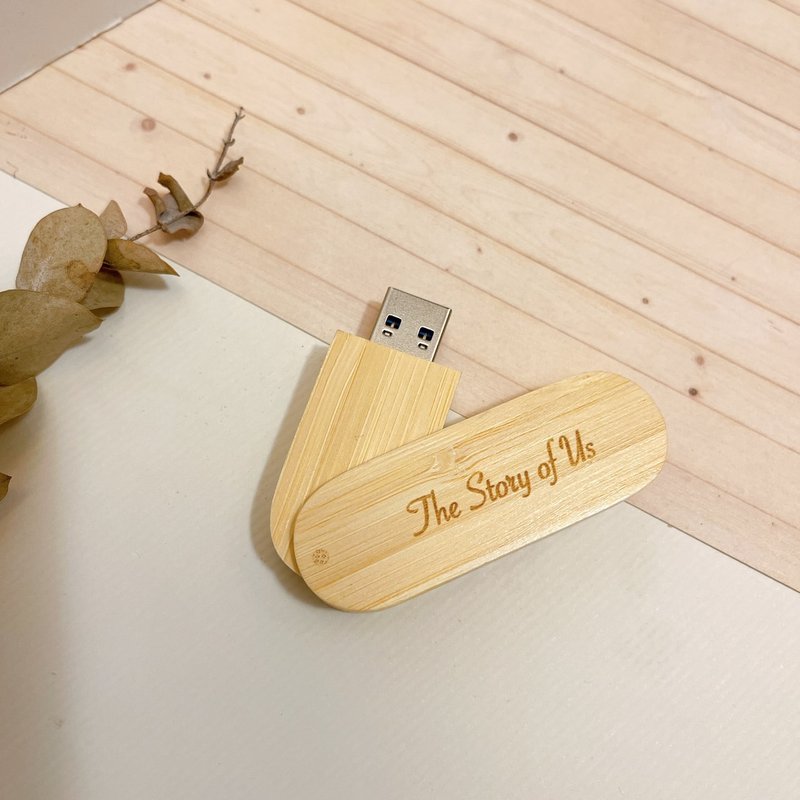 【莳设计-定制化】64G 日式竹子文青风随身碟 USB USB3.0 - U盘 - 竹 