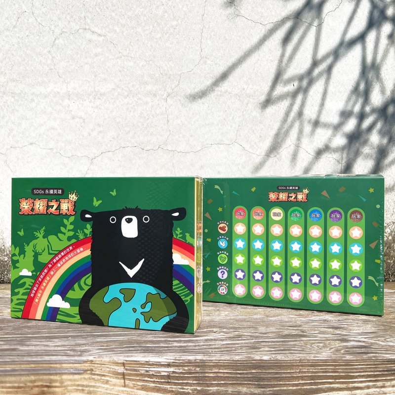 Taiwanimal 湾A麻吉_SDGs 永续英雄 荣耀之战 - 桌游/玩具 - 纸 多色