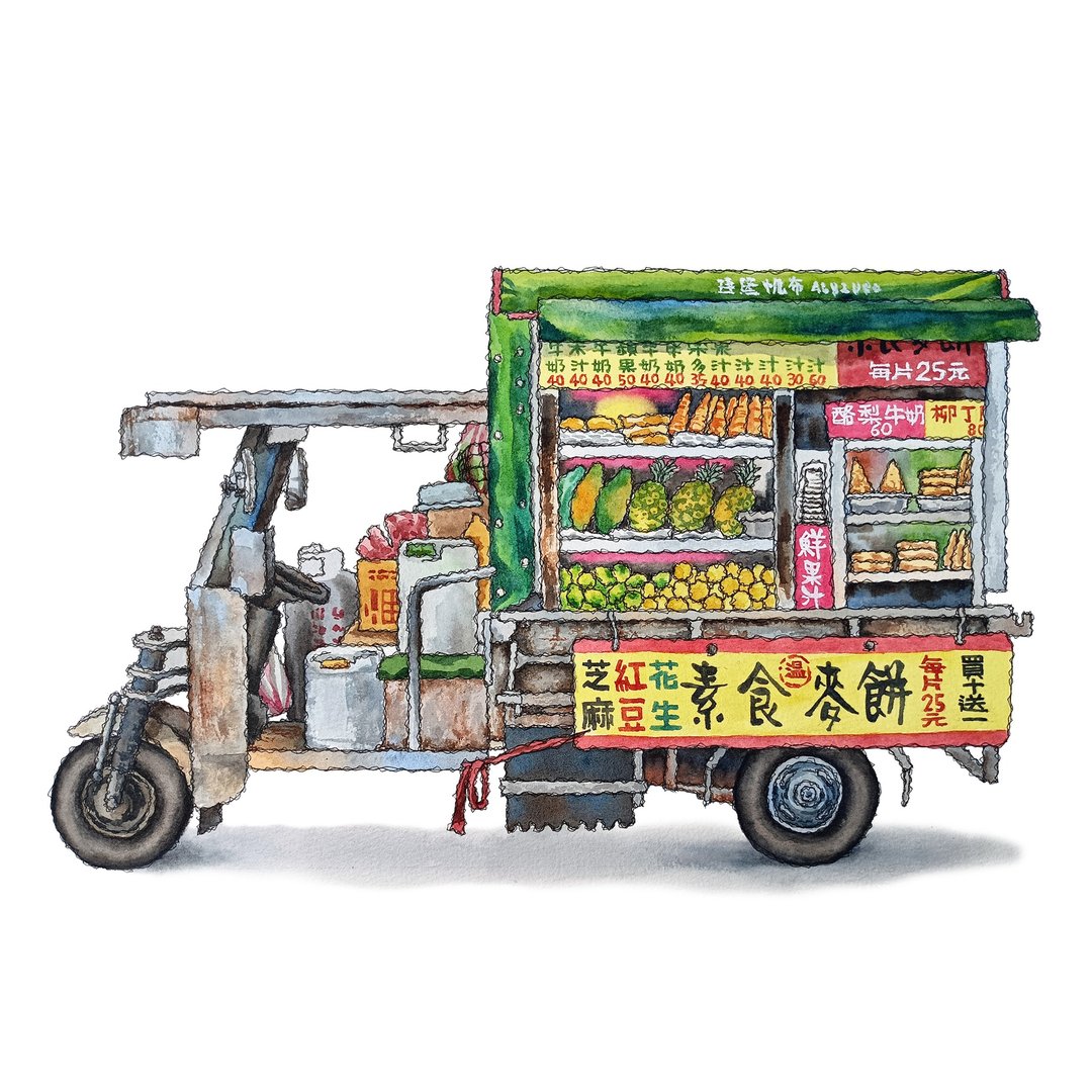 台湾夜市-果汁摊车-饮料果汁-冰果室--数位微喷怀旧海报 - 摆饰 - 纸 多色