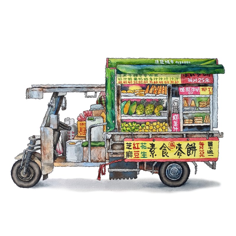 台湾夜市-果汁摊车-饮料果汁-冰果室--数位微喷怀旧海报 - 摆饰 - 纸 多色