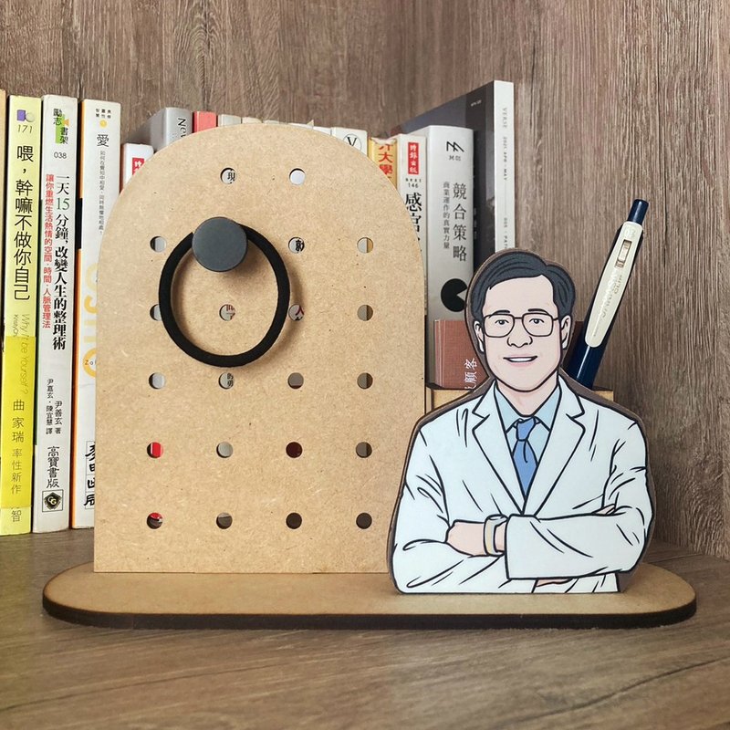 【定制化礼物】定制插画 洞洞板/笔筒/挂钩 桌上型收纳 (附挂钩) - 笔筒/笔座 - 其他材质 