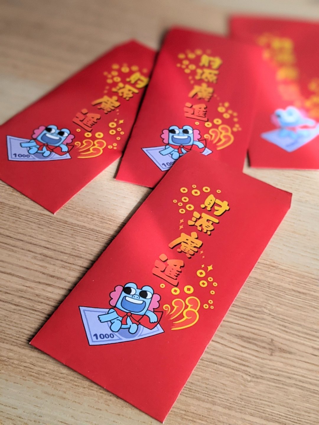 福气狮财源广进红包袋/一包五入 - 红包/春联 - 纸 红色