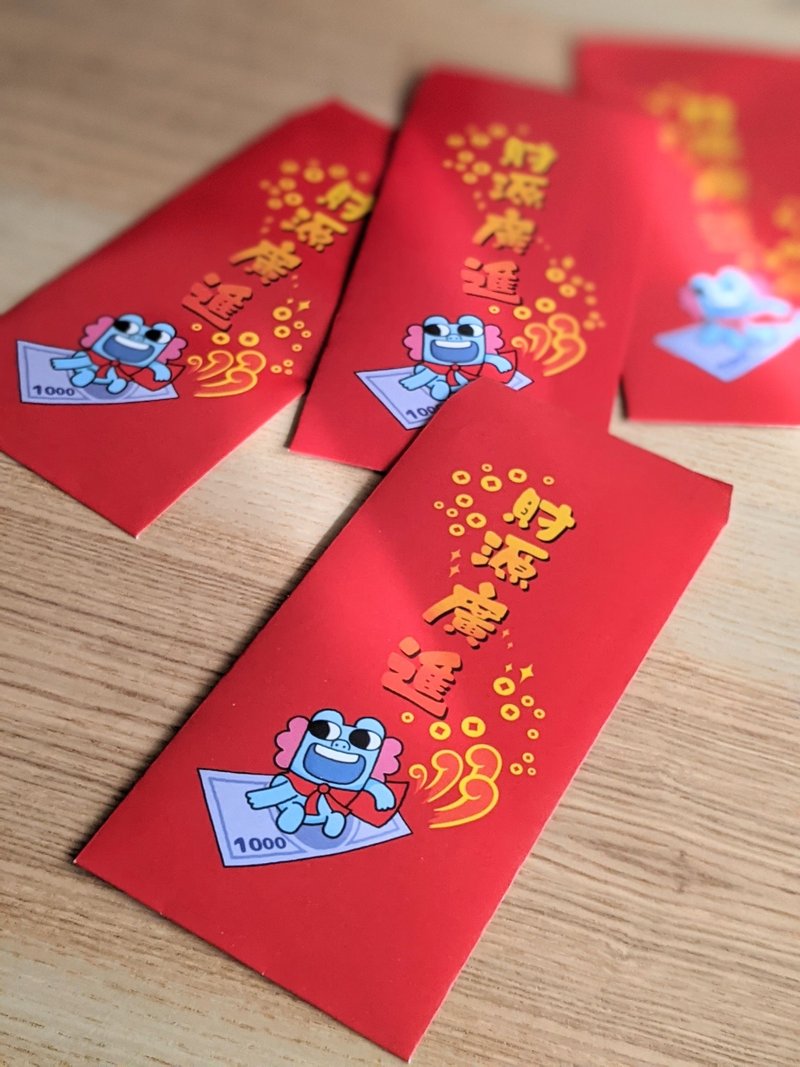 福气狮财源广进红包袋/一包五入 - 红包/春联 - 纸 红色