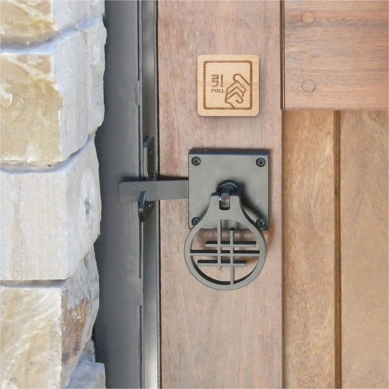 日式杂货 居家 商用空间 木质推拉门 标志牌 二款售 - 墙贴/壁贴 - 木头 咖啡色