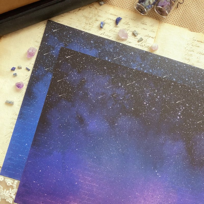 流星 - 纸盒/包装盒 - 纸 蓝色