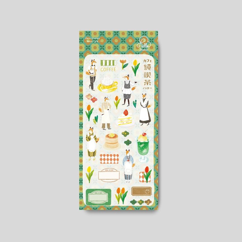 复古吃茶 Retro Cafe | 透明割型贴纸 - 贴纸 - 纸 