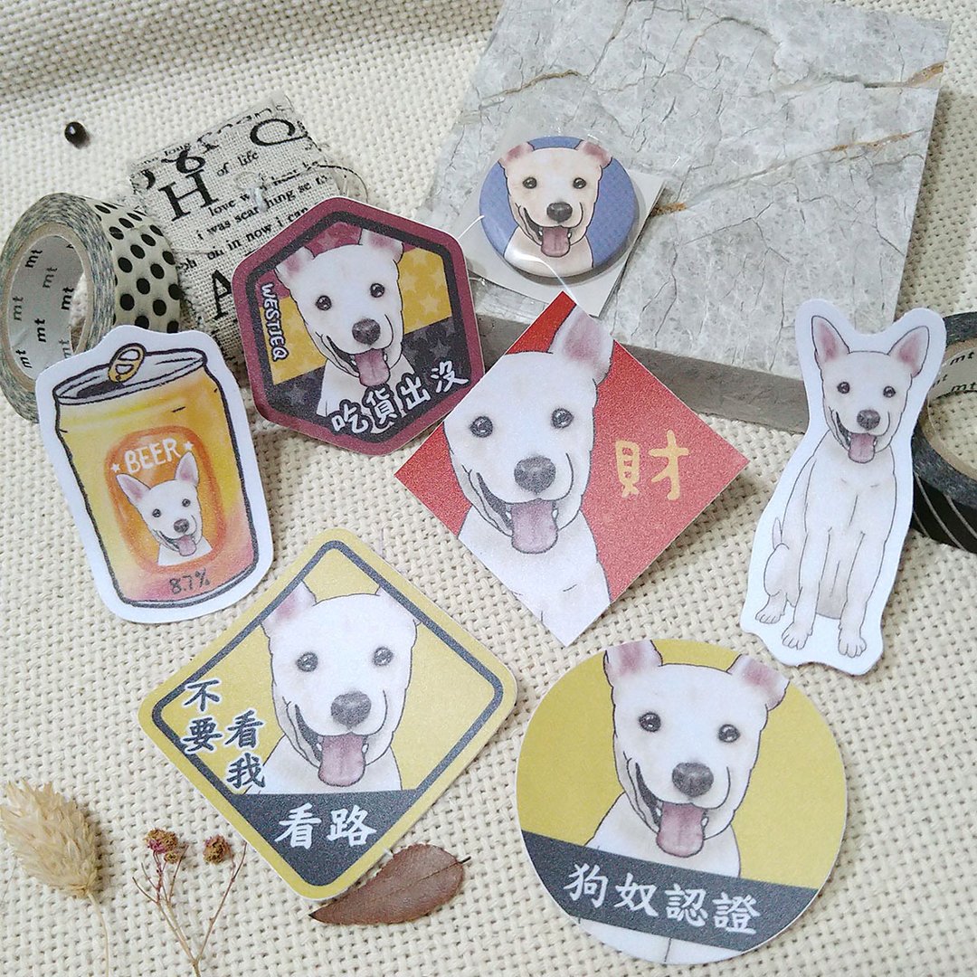 米克斯_白-春联-防水贴纸~利是封-挥春-福贴-车贴 - 红包/春联 - 防水材质 