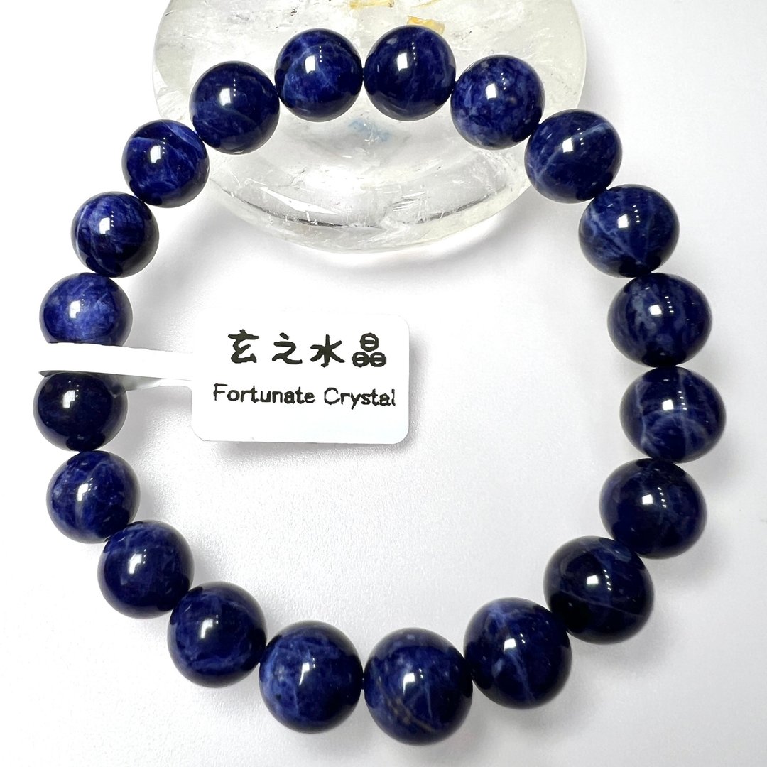 蓝纹石手串 | 水晶 | 水晶手串 | 水晶手链 | 水晶手链 - 手链/手环 - 水晶 蓝色