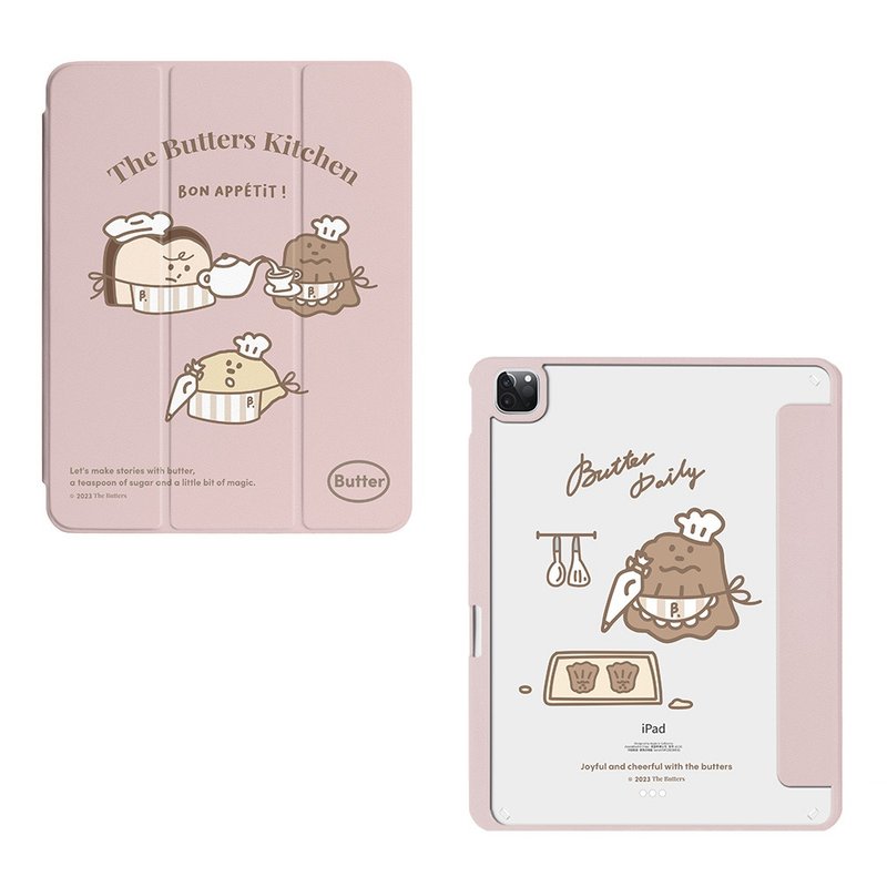 The Butters 奶油厨房强悍磁吸 iPad 三折保护壳 - 平板/电脑保护壳 - 塑料 多色
