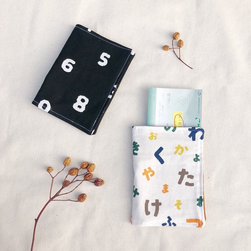 布作护照套 / 日文字与123 - 护照夹/护照套 - 棉．麻 多色