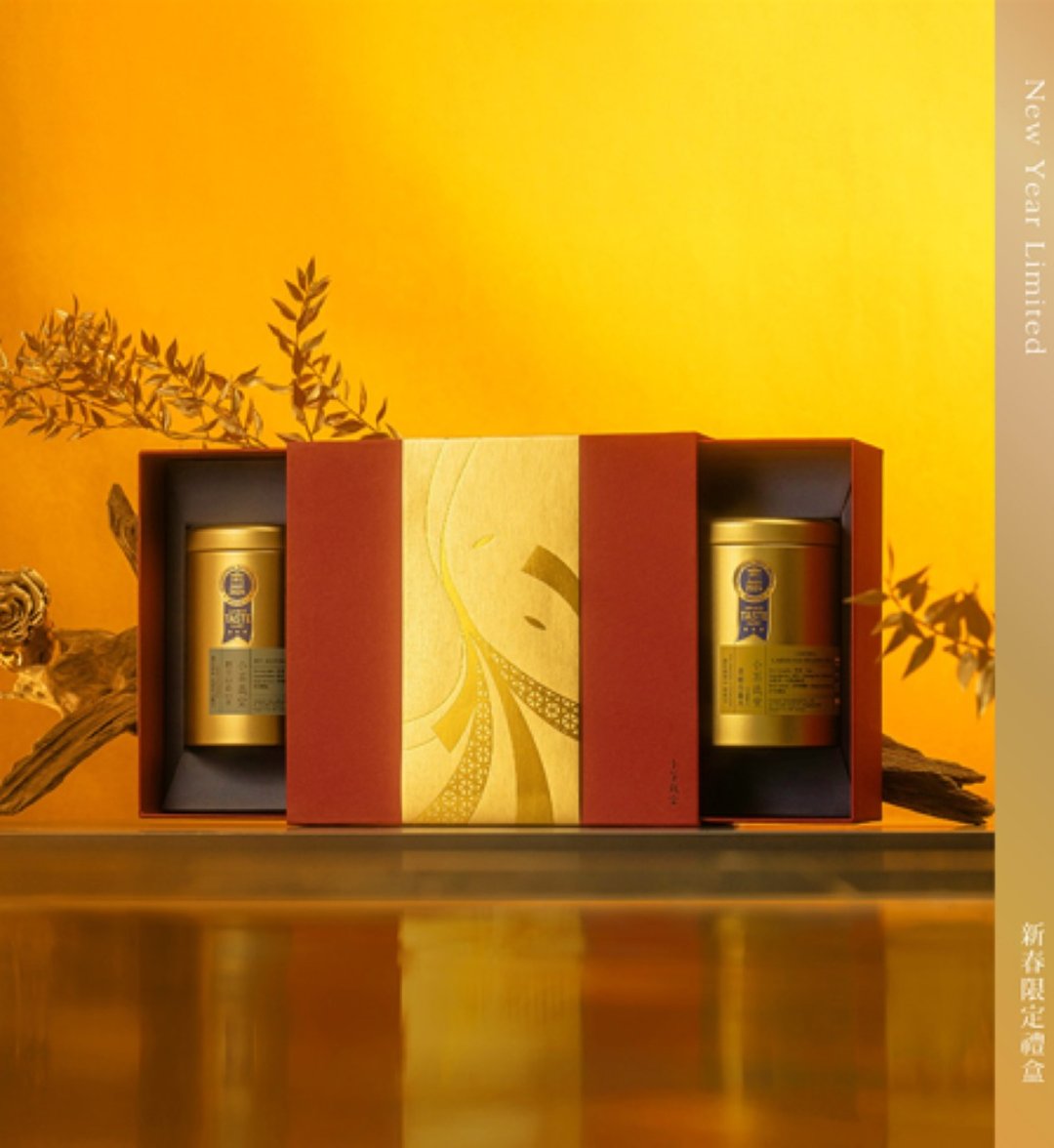 小茶栽堂 【2025春节礼盒】 小茶红礼盒 - 茶 - 新鲜食材 红色