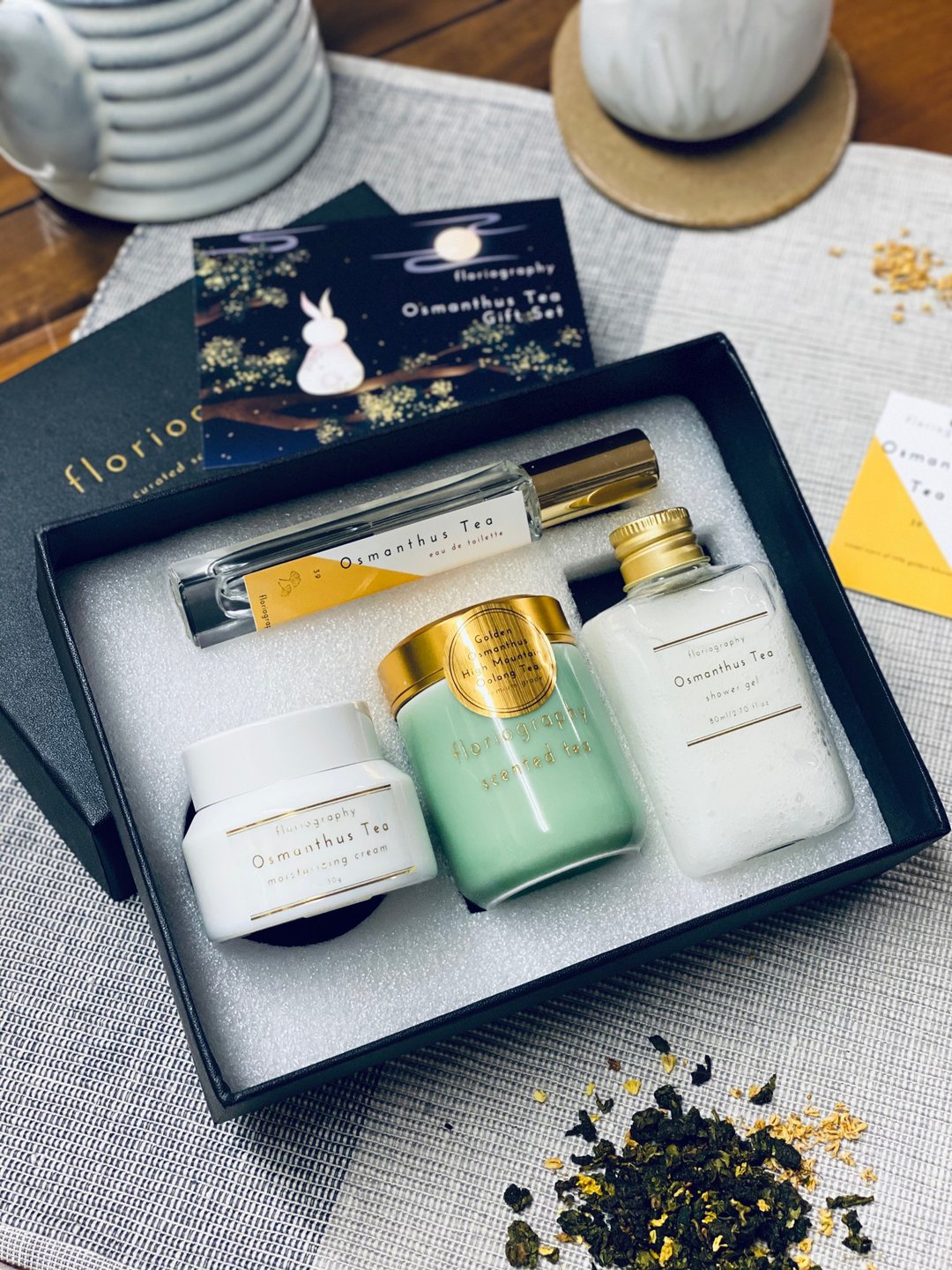 【周年庆Goody Bag】- 限量秋天金桂花茶香水 沐浴露 润肤膏礼盒 - 香水/香膏 - 其他材质 橘色